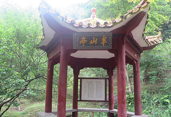 梅关古道第 12 张图片