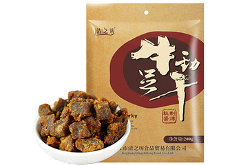 清之坊第 5 张图片