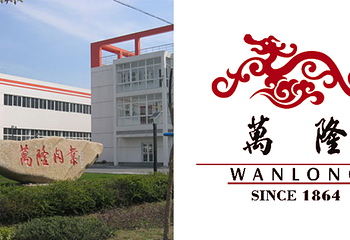 万隆第 1 张图片