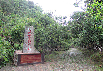梅关古道第 15 张图片