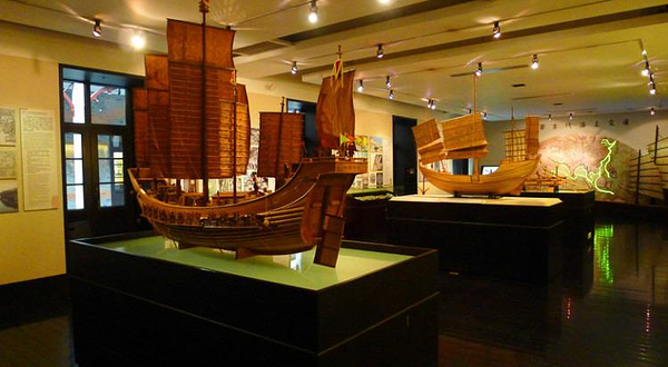 董浩云航运博物馆