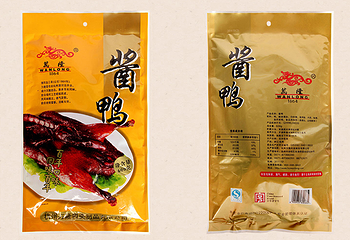 万隆第 2 张图片