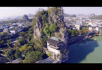 桂林直升机空中游览第 37 张图片