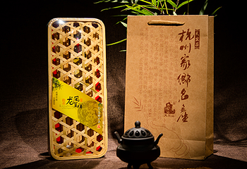 十里琅珰-天竺山第 5 张图片