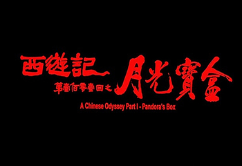 机械师超级密室（长安绿园店）第 3 张图片