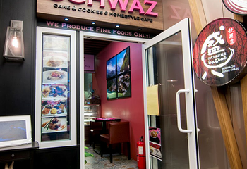 香港旺角Schwaz 奥地利小屋主题欧陆餐厅第 4 张图片