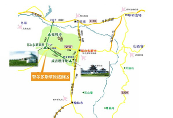 夜鸣沙旅游区第 54 张图片
