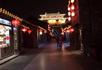 东关街历史街区第 8 张图片