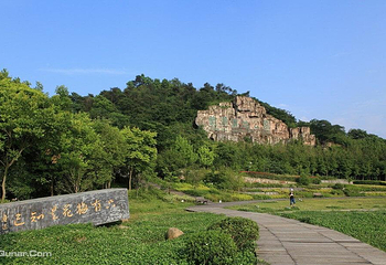 镜湖湿地公园第 1 张图片