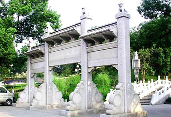 府山第 1 张图片