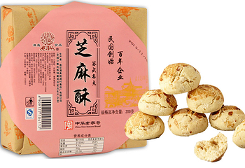 桃源村第 1 张图片