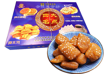 桃源村第 3 张图片