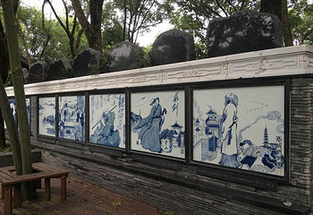 天马山公园第 10 张图片