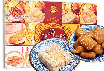 桃源村第 2 张图片