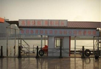 海河公园第 3 张图片
