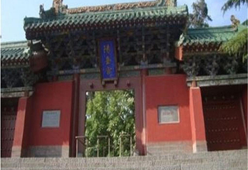 阳台宫第 2 张图片