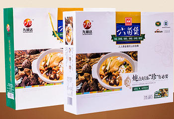 九顺达第 5 张图片