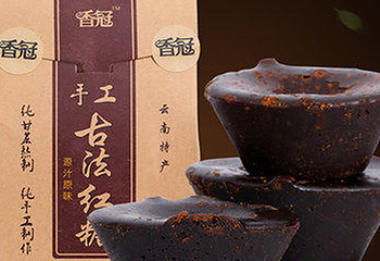 香冠第 1 张图片