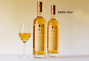 宁夏红第 10 张图片