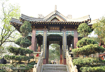 天心阁第 3 张图片