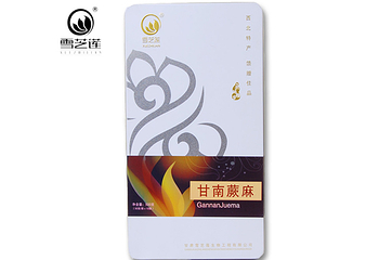 雪芝莲第 8 张图片