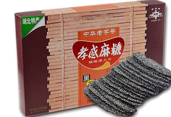 孝感麻糖第 1 张图片