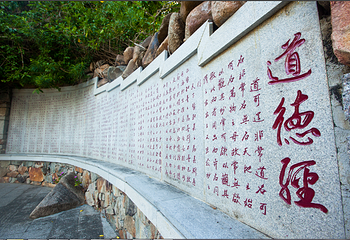 大小洞天第 35 张图片