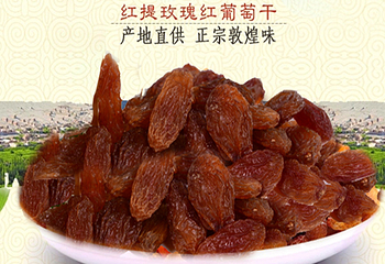 莫园第 8 张图片