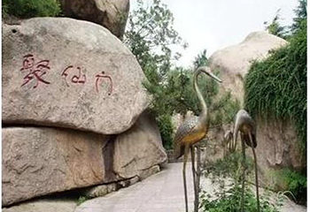 鹤山风景区第 7 张图片