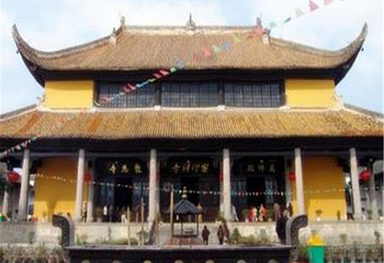 密印寺第 5 张图片