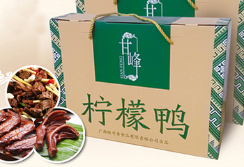 桂可香第 2 张图片