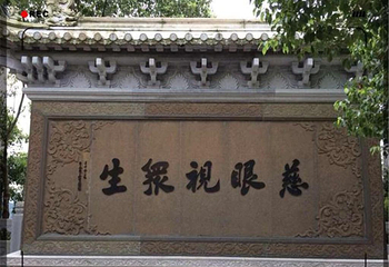 西天景区第 5 张图片