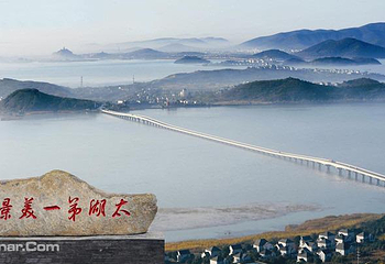 渔洋山景区第 4 张图片