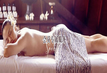 湘府足浴（逸臣店）第 1 张图片