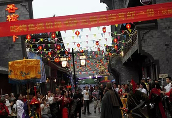九老仙都景区第 12 张图片