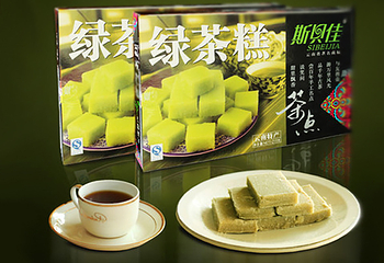 斯贝佳第 1 张图片