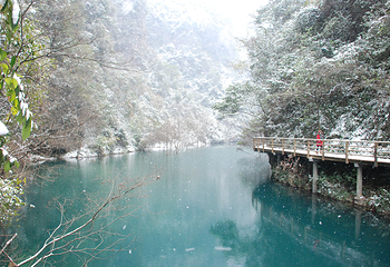 张家界大峡谷第 46 张图片