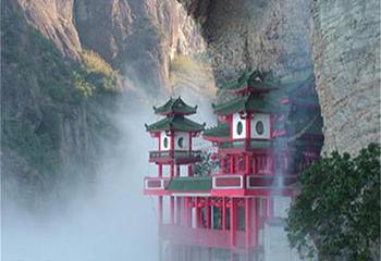 云雾山第 4 张图片