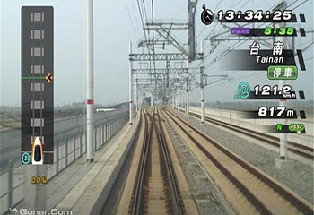 台湾高速铁路第 4 张图片