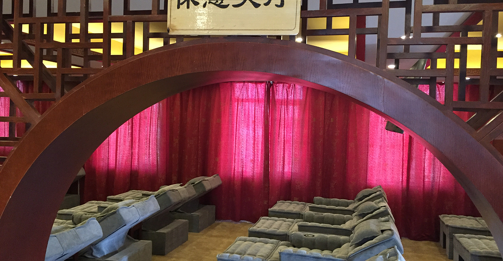 沈阳北汤温泉赠黑玉子温泉蛋成人票-即买即用