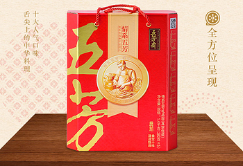 五芳斋第 2 张图片