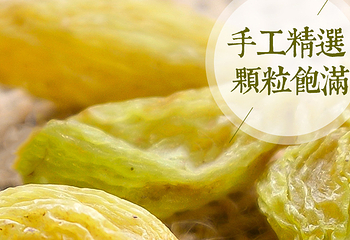 熊猫有礼（水磨沟）第 18 张图片