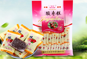 然光第 6 张图片