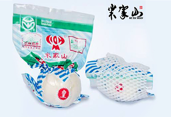 米家山第 3 张图片