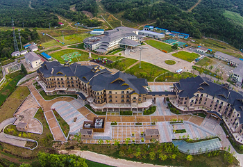 北大湖滑雪度假区第 30 张图片