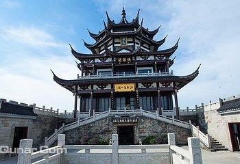 渔洋山景区第 3 张图片