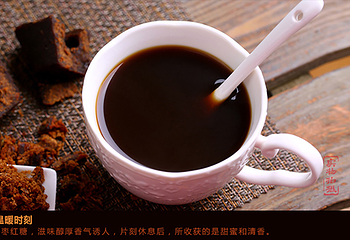 香冠第 3 张图片