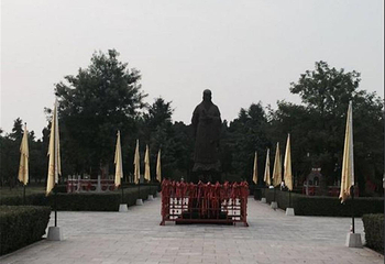 许慎文化园第 6 张图片