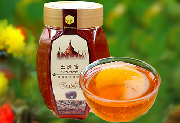 缅华第 5 张图片