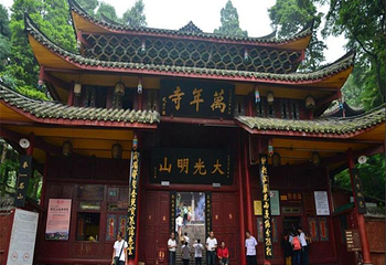 万年寺第 5 张图片